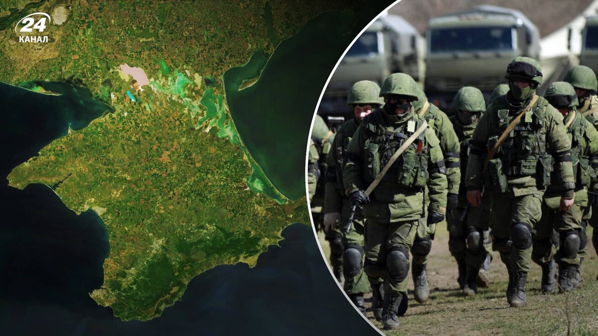 Ситуація в Криму - яка кількість російських військ може перебувати на півострові