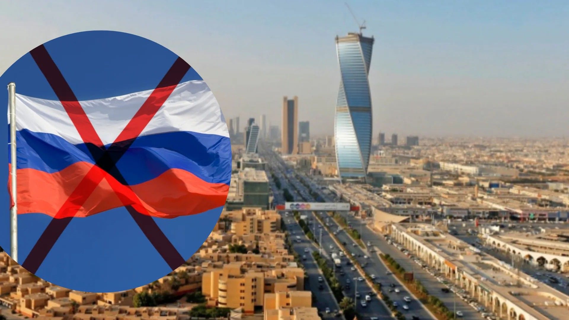 Росію не хочуть бачити на світових зустрічах через її неадекватність Росію не хочуть бачити на світових зустрічах через її неадекватність