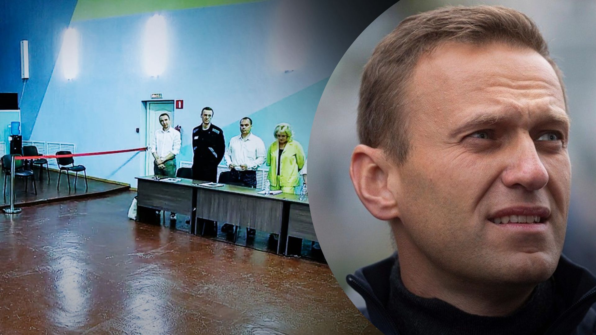 Алєксею Навальному винесли вирок