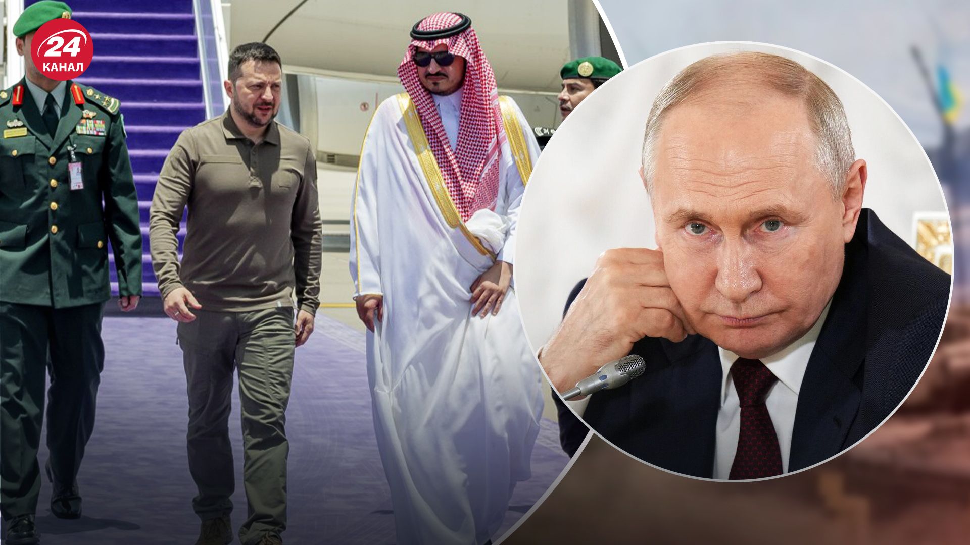Что может получить Украина после встречи в Саудовской Аравии
