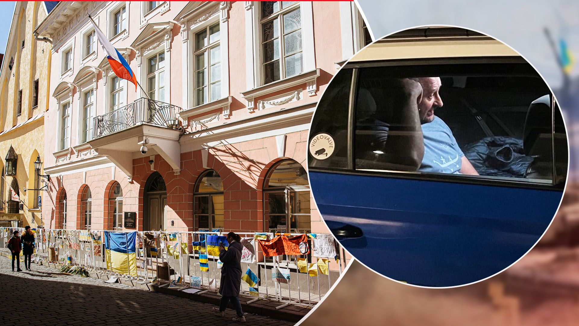Бабченко задержали в Эстонии - активист объяснил, почему бросил яйца в российское посольство- 24 Канал
