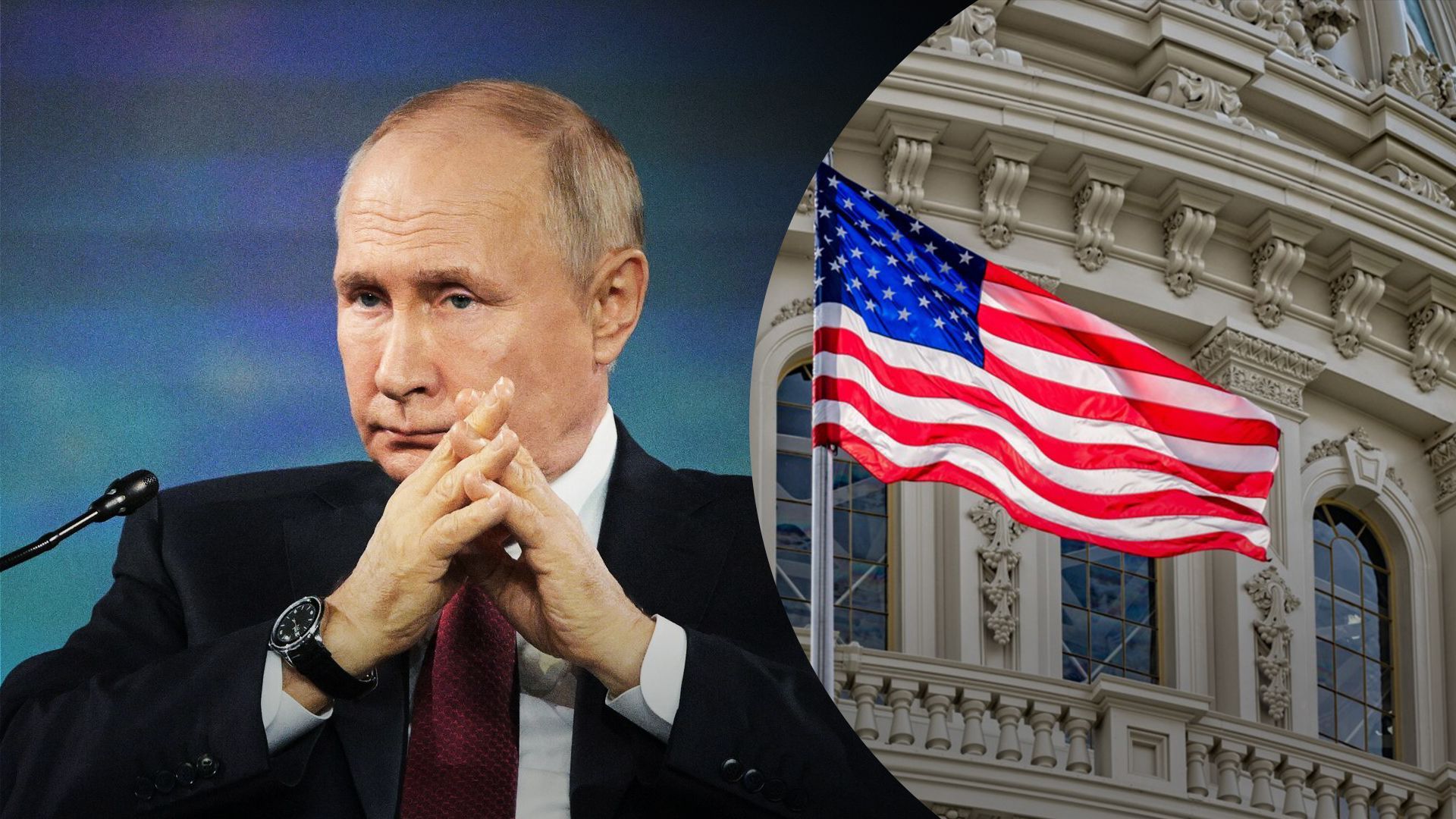 Вибори президента США - Путін хоче затягнути війну в Україні до 2024 року - деталі - 24 Канал