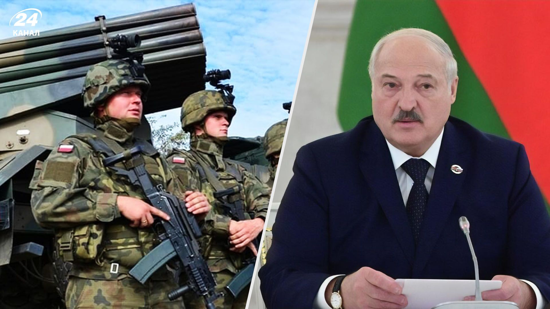 Білорусь може втратити державність - чим загрожує Лукашенку операція ПВК Вагнера - 24 Канал Білорусь може втратити державність - чим загрожує Лукашенку операція ПВК Вагнера - 24 Канал