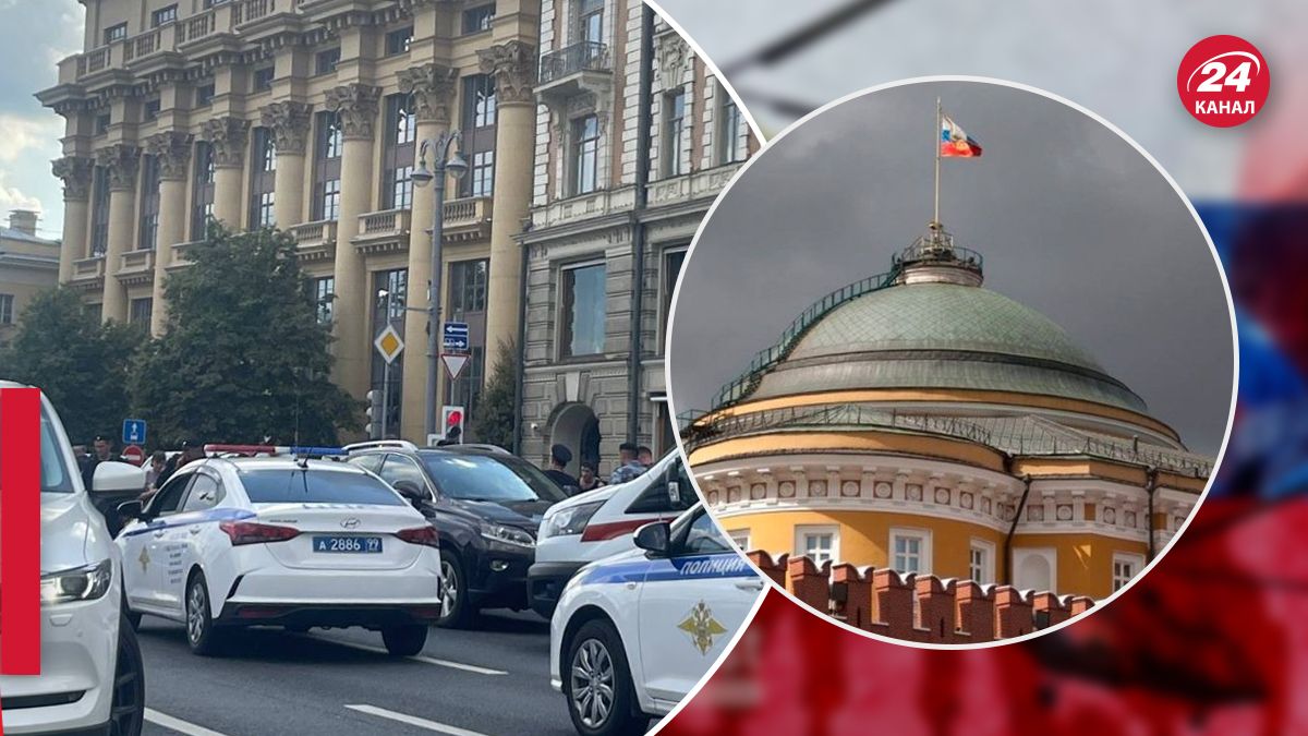 Стрельба в столице России возле Кремля