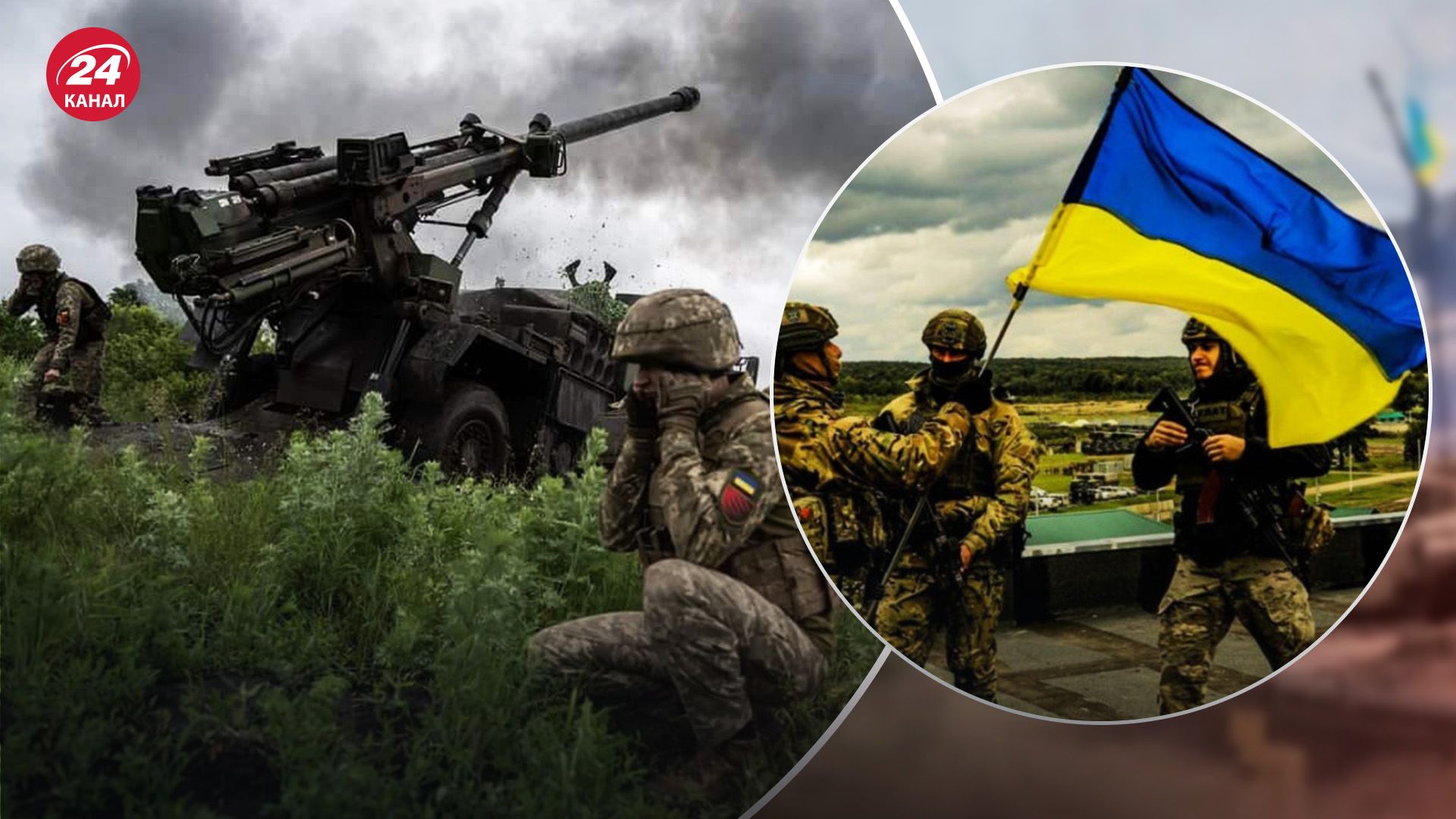 Чому ЗСУ змінили тактику контрнаступу Чому ЗСУ змінили тактику контрнаступу