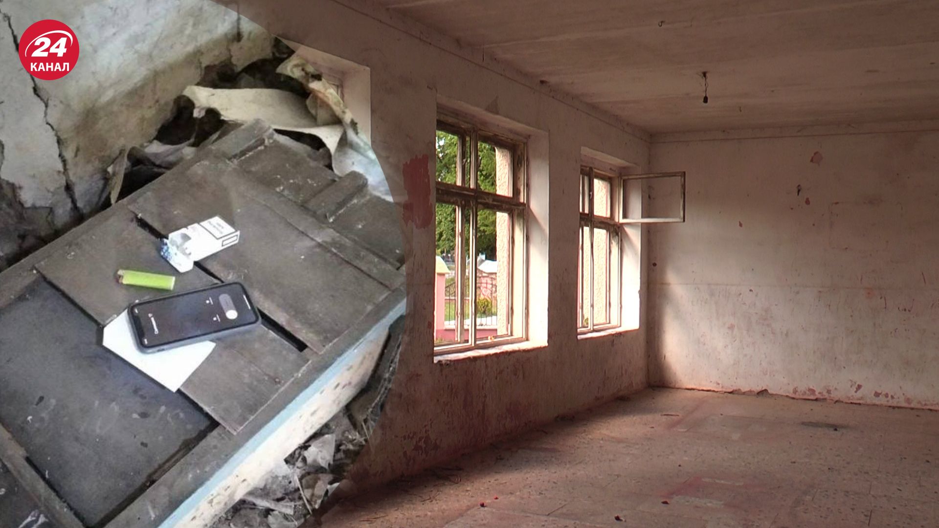 Дівчинку виявили у закинутій будівлі Дівчинку виявили у закинутій будівлі