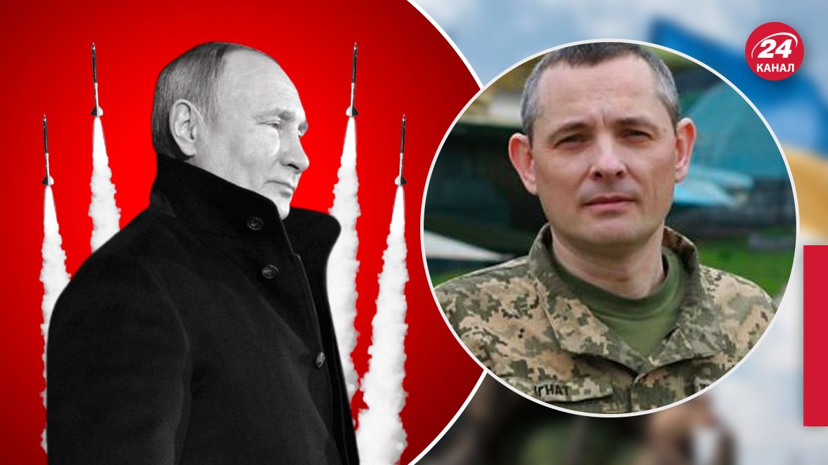 Игнат о применении Путиным ядерного оружия Игнат о применении Путиным ядерного оружия