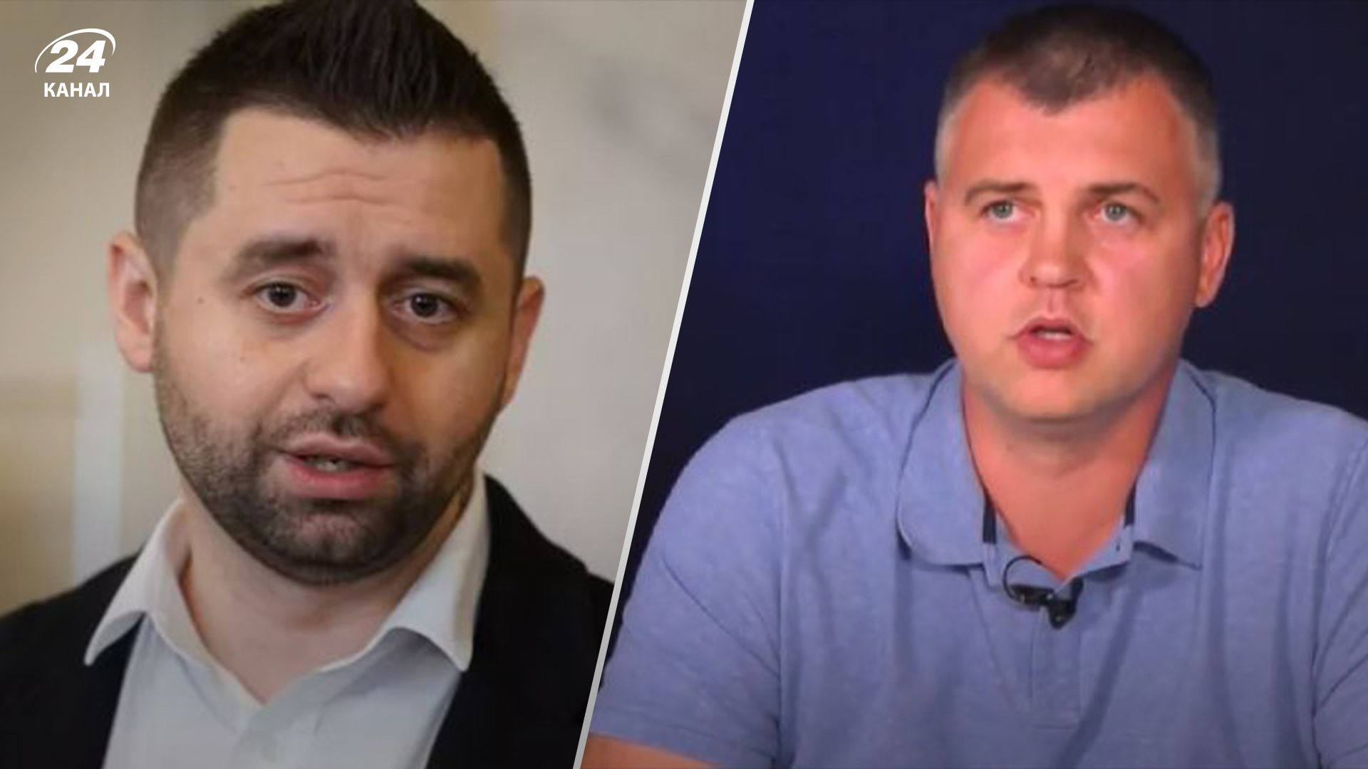 Арахамия прокомментировал скандалы с военкомами Арахамия прокомментировал скандалы с военкомами