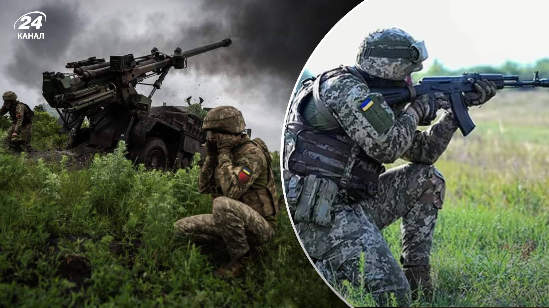 Ситуація на Півдні - скільки триватиме контрнаступ ЗСУ Ситуація на Півдні - скільки триватиме контрнаступ ЗСУ