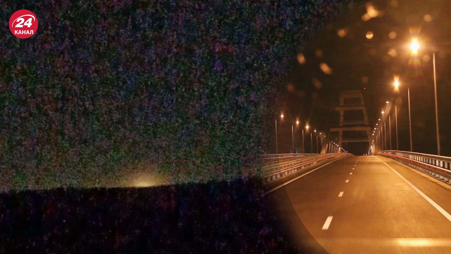 В Крыму раздались взрывы В Крыму раздались взрывы