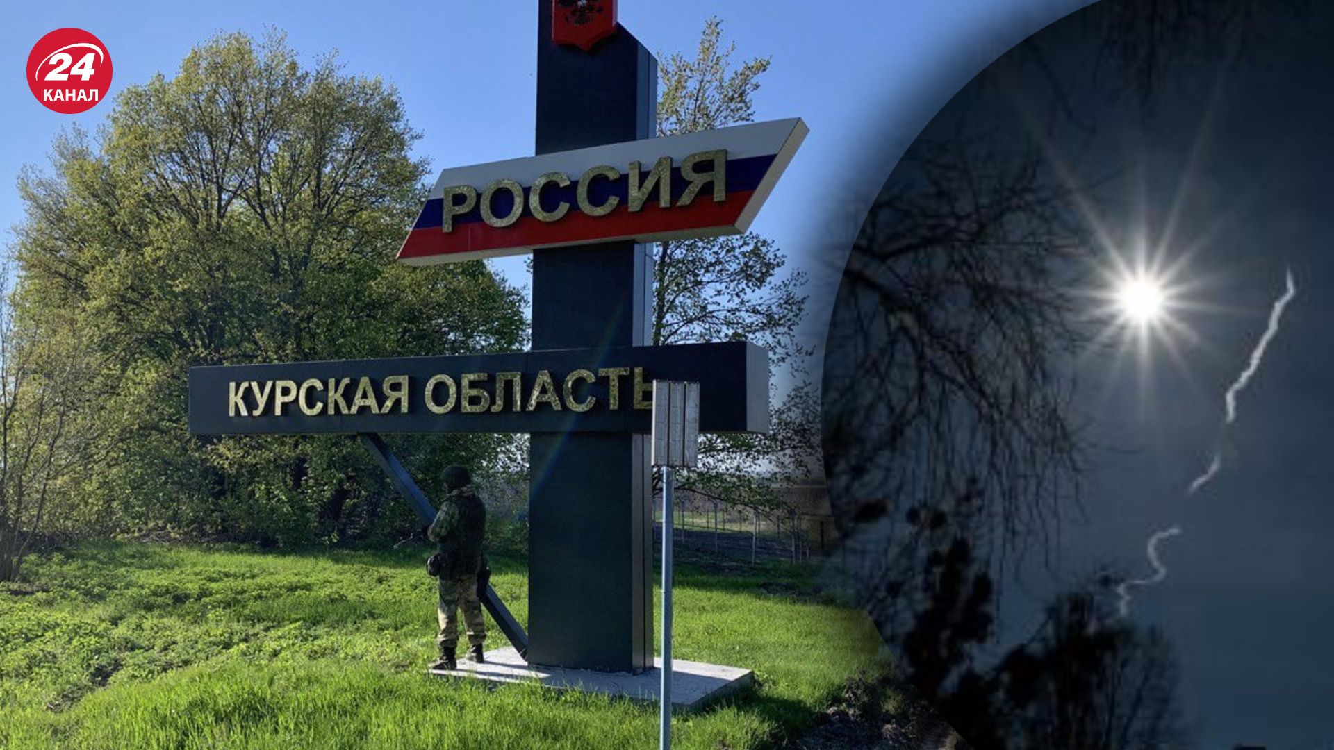 В Курской области раздалось несколько взрывов