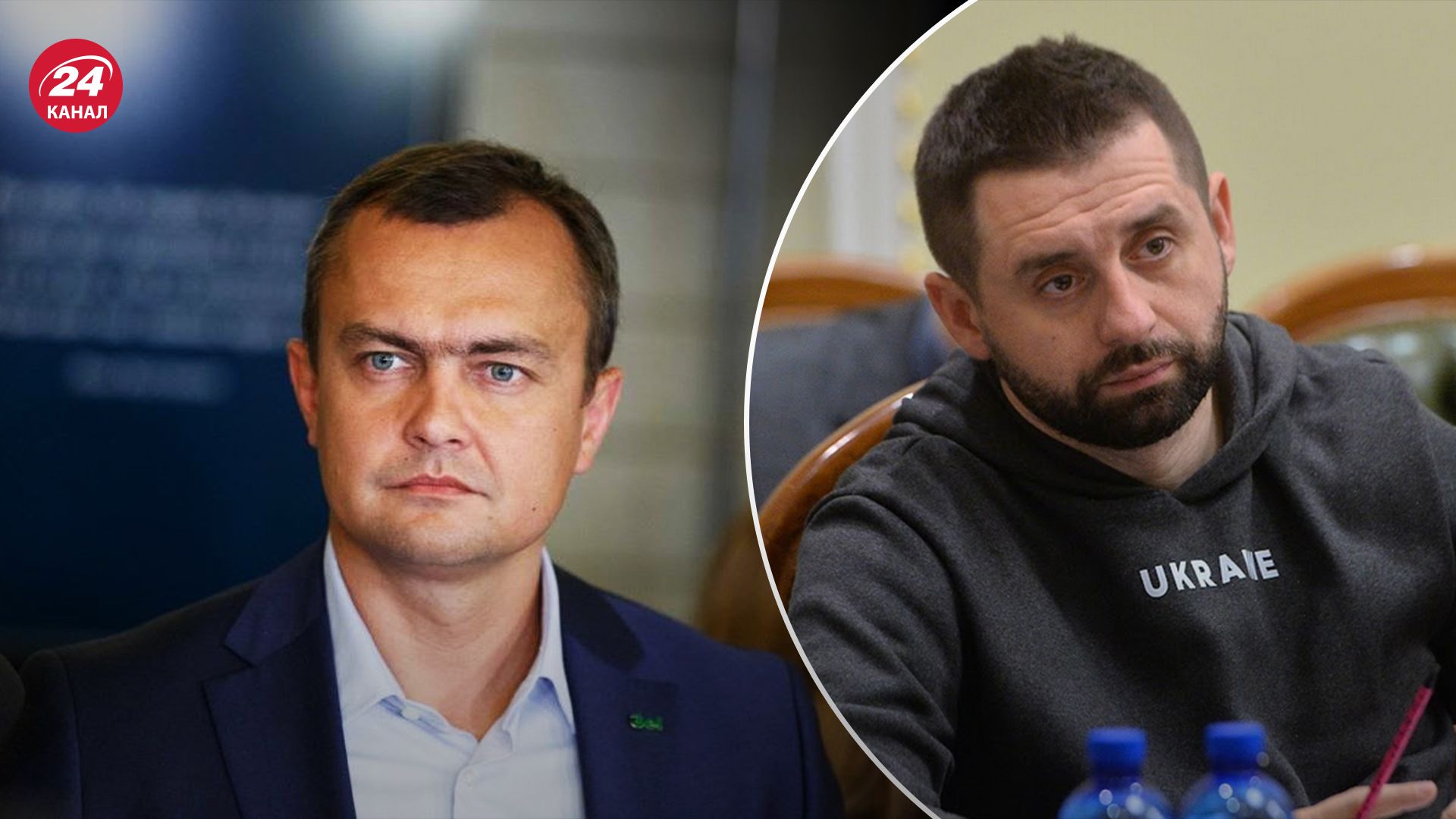 Арахамія розповів, як у "Слузі народу" дізналися про відпочинок Арістова Арахамія розповів, як у "Слузі народу" дізналися про відпочинок Арістова