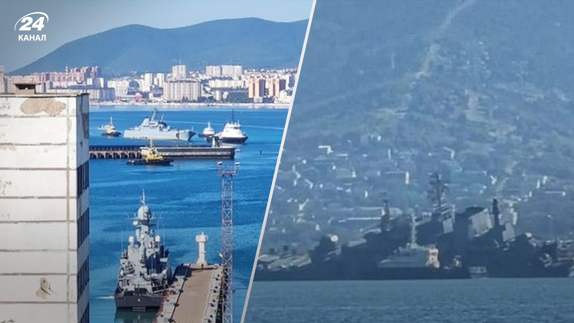 Десантный корабль "Оленегорский горняк" получил серьезные повреждения Десантный корабль "Оленегорский горняк" получил серьезные повреждения