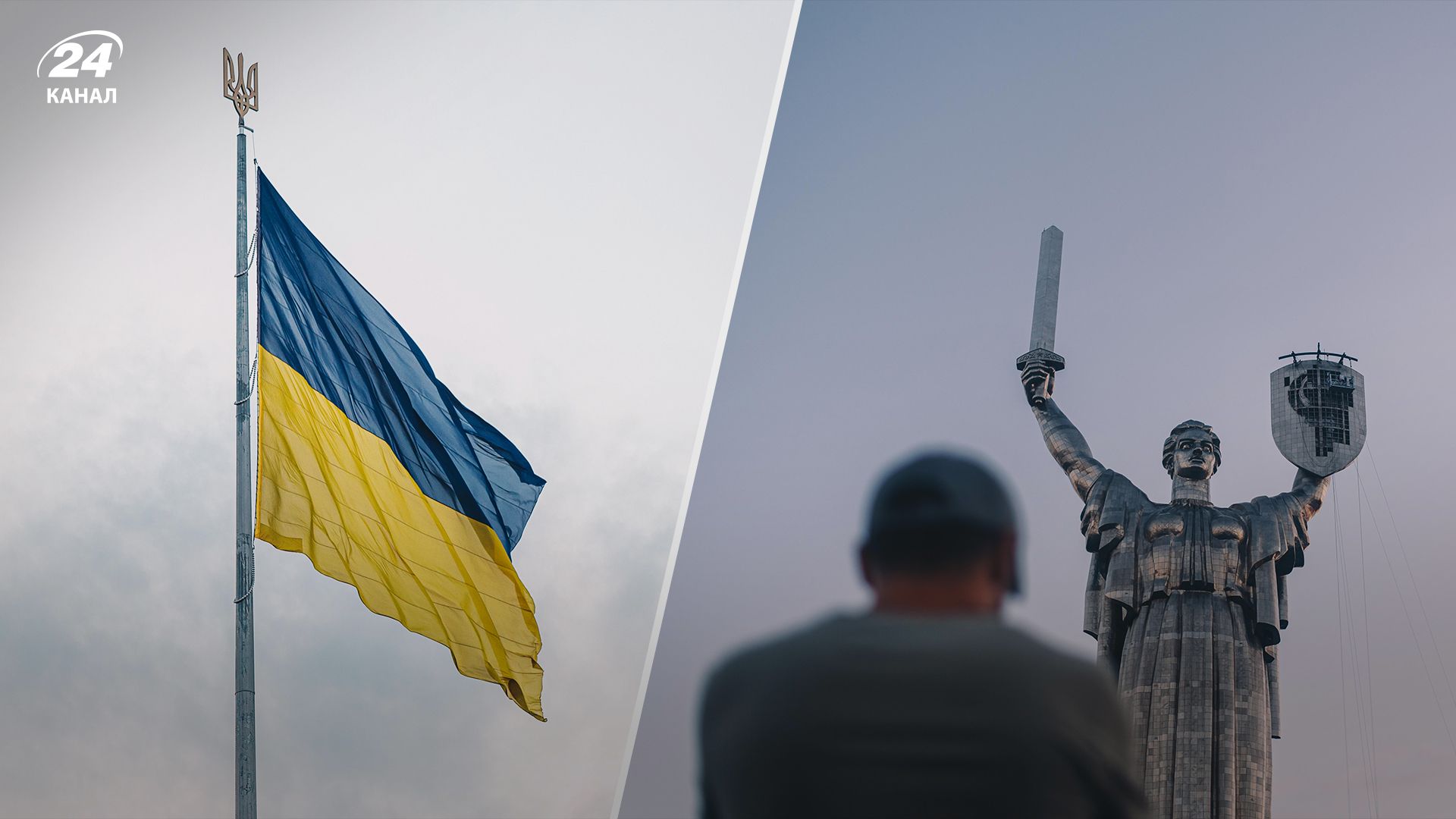 В очікуванні тризуба: фоторепортаж з місця реконструкції "Батьківщини-Мати" - 24 Канал