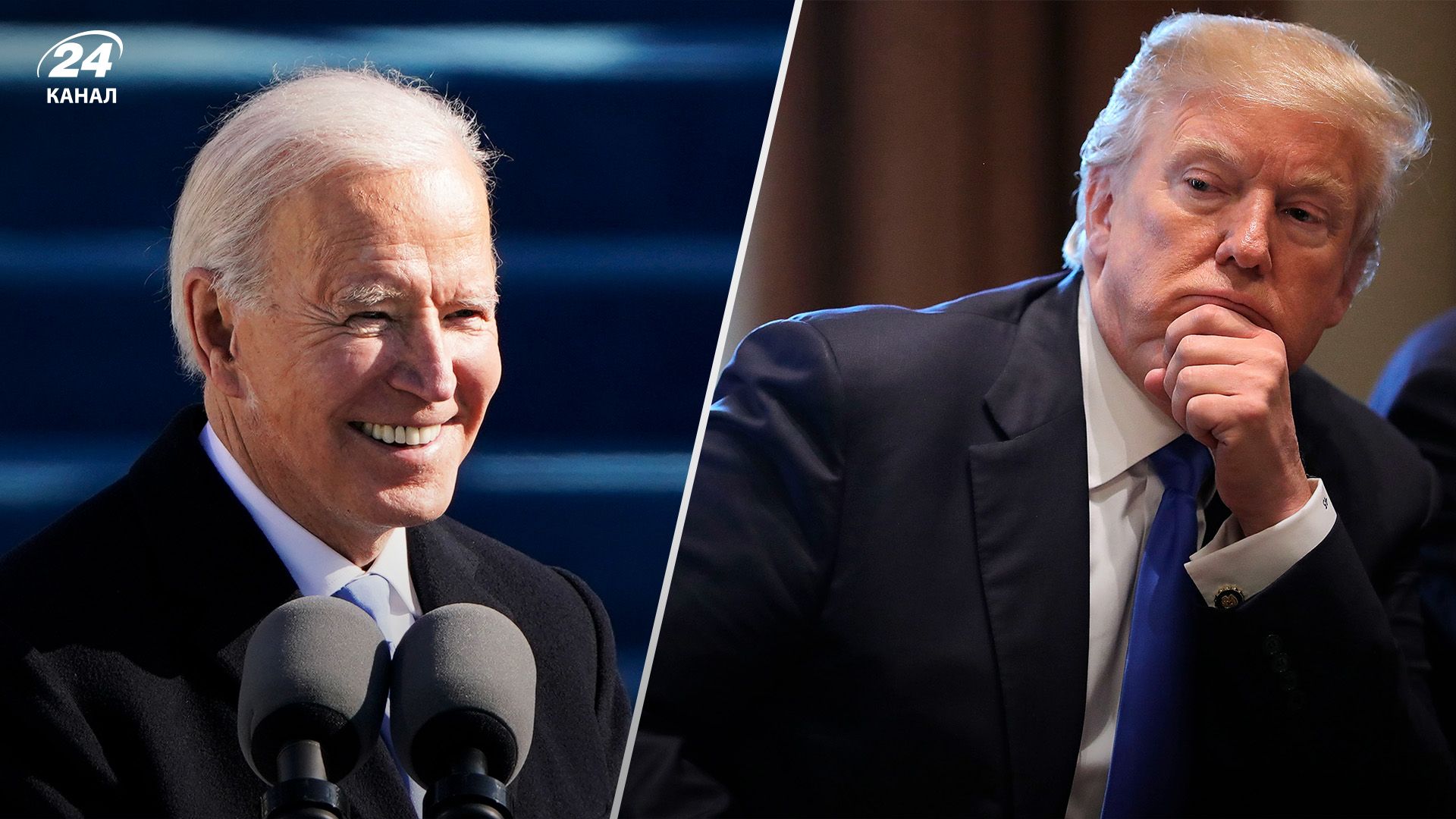 Вибори у США - які наслідки для України матиме перемога Трампа - 24 Канал Вибори у США - які наслідки для України матиме перемога Трампа - 24 Канал