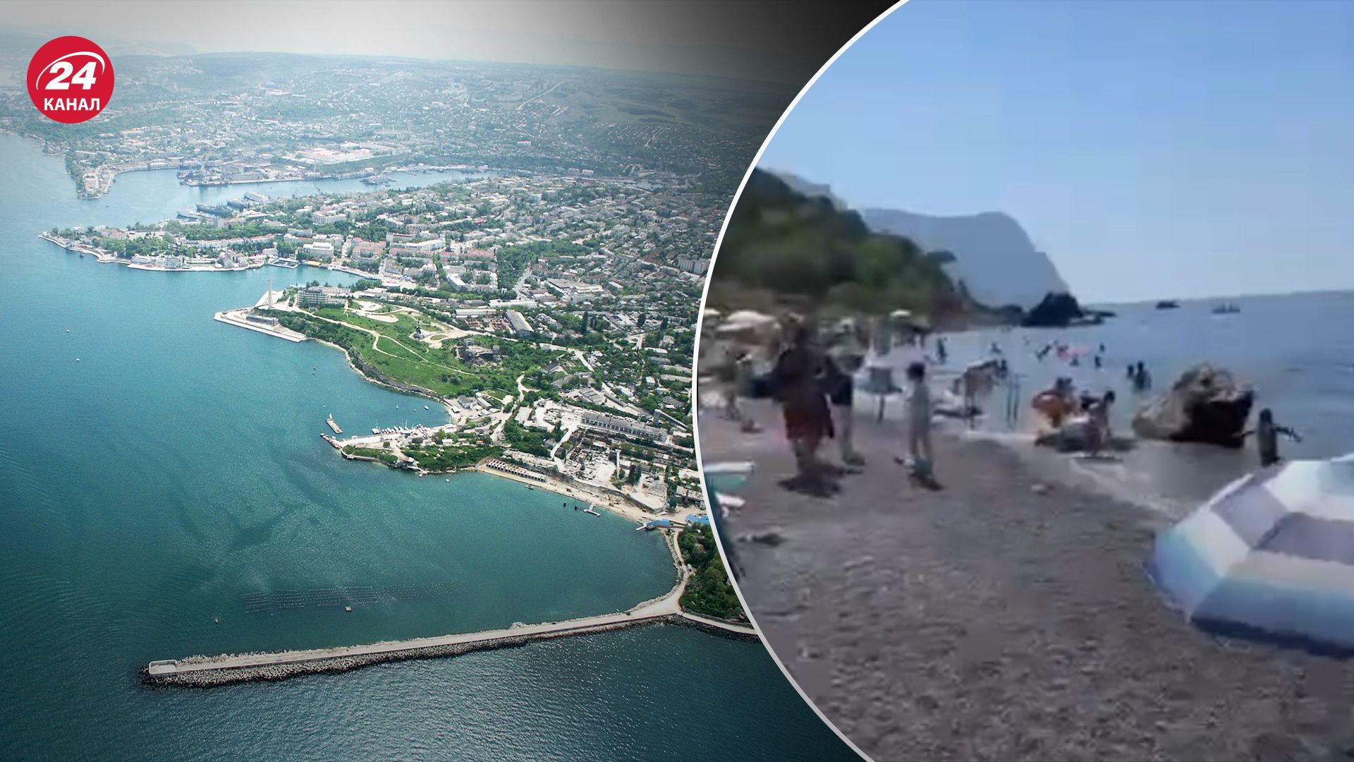 В Севастополе сообщают о морских дронах В Севастополе сообщают о морских дронах