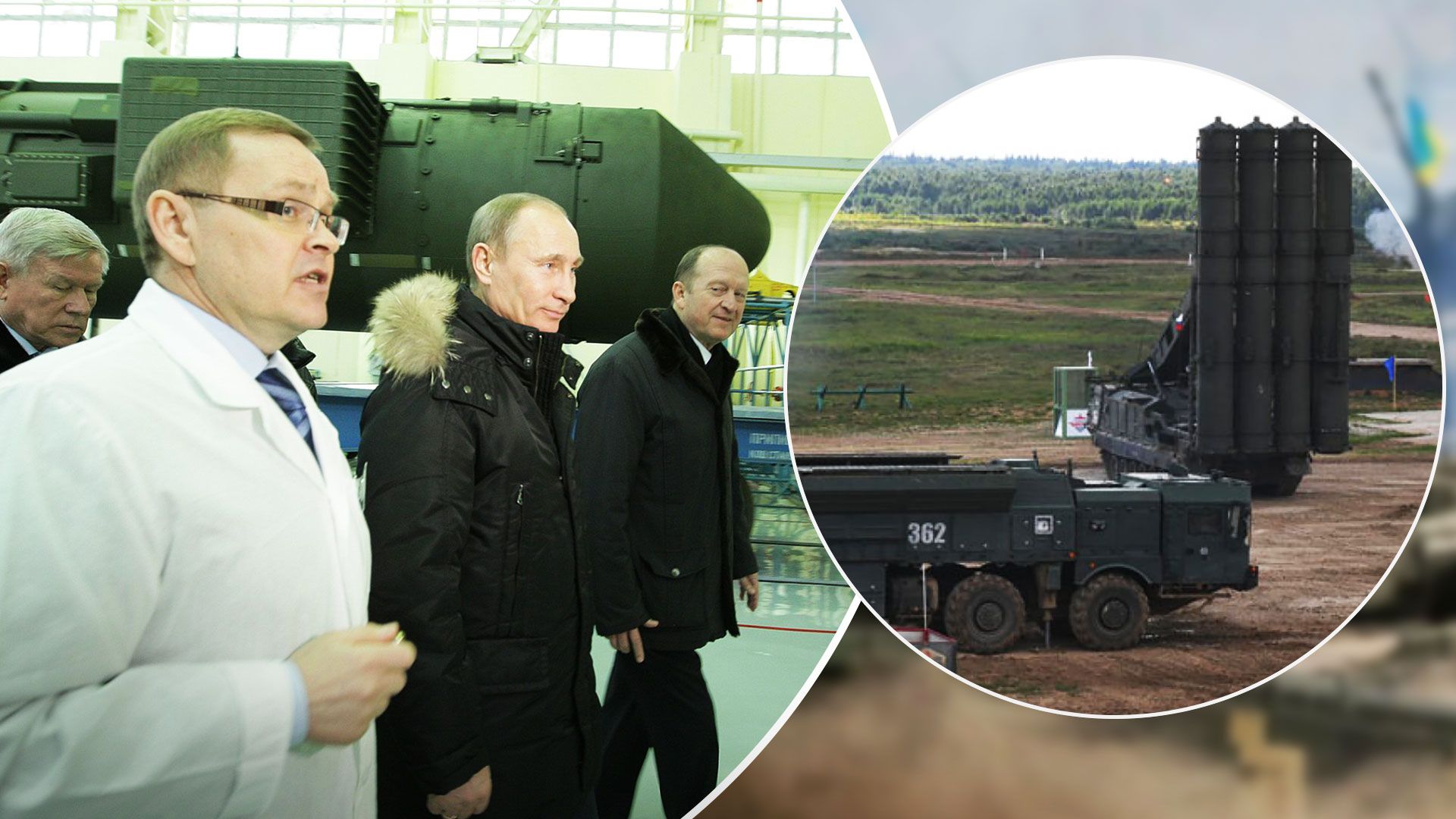 Взрывы в России - в России произошел взрыв на заводе по изготовлению Искандеров - 24 Канал Взрывы в России - в России произошел взрыв на заводе по изготовлению Искандеров - 24 Канал