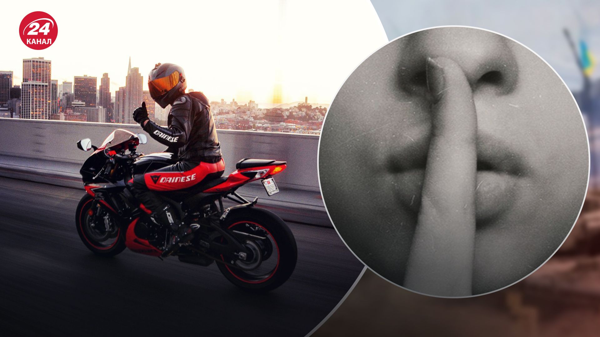 Гучні поїздки можуть заборонити Гучні поїздки можуть заборонити