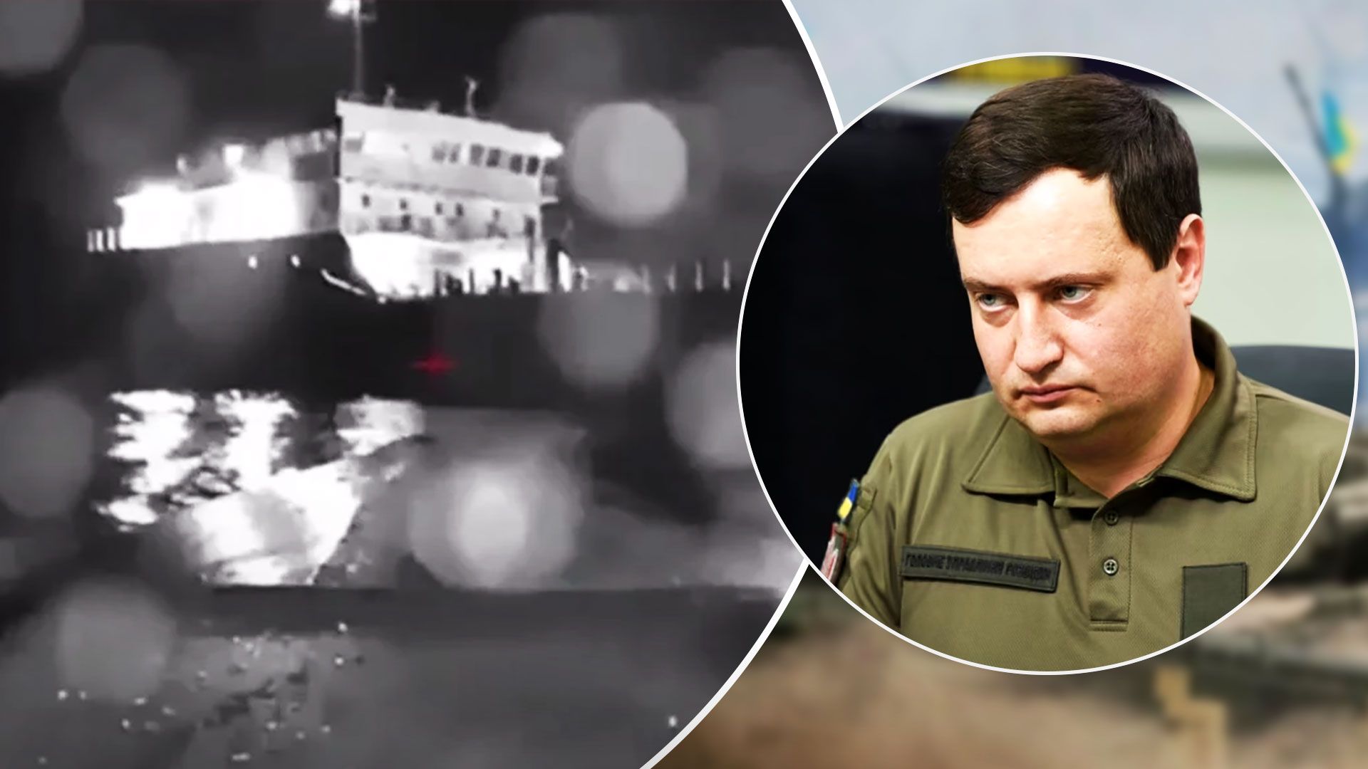 У ГУР прокоментували атаки на російські кораблі у Чорному морі - 24 Канал