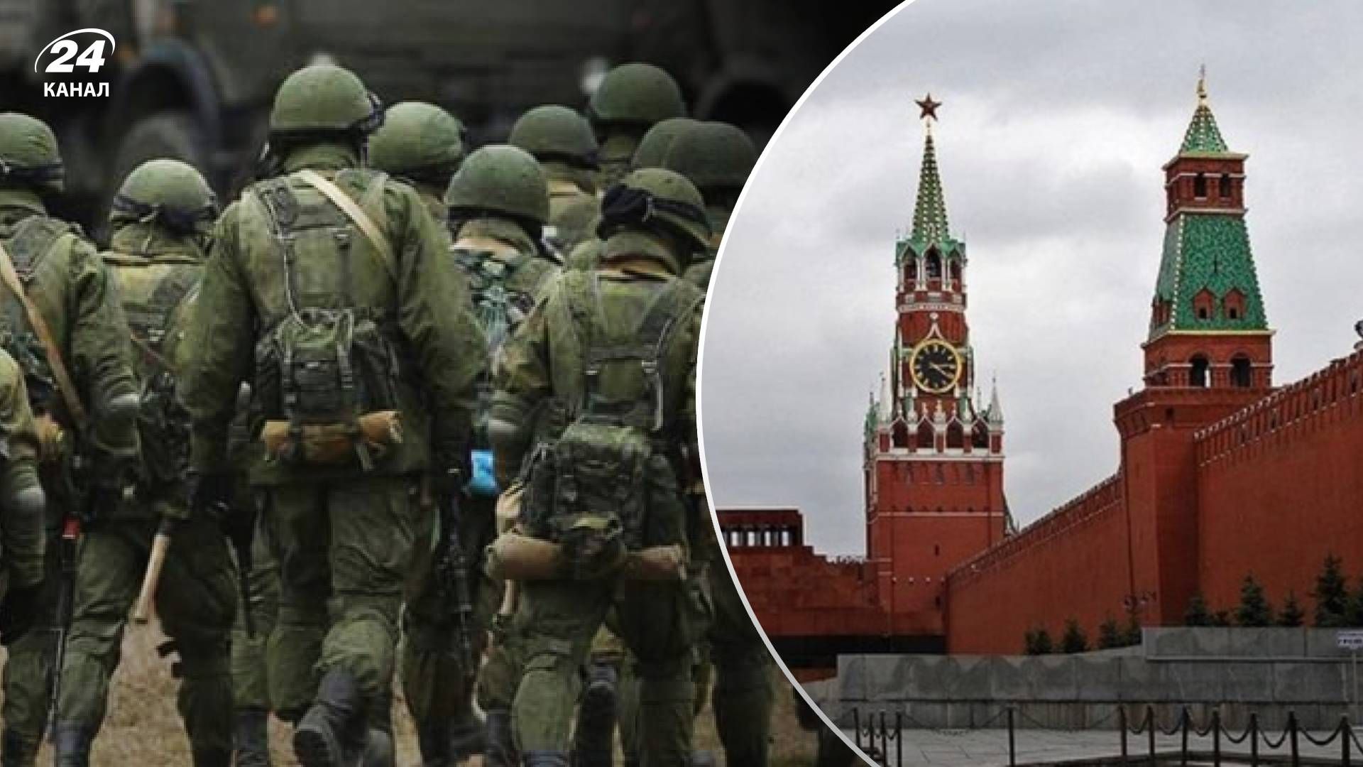 Повалення влади в Росії - коли окупанти почнуть масово дезертирувати з фронту Повалення влади в Росії - коли окупанти почнуть масово дезертирувати з фронту