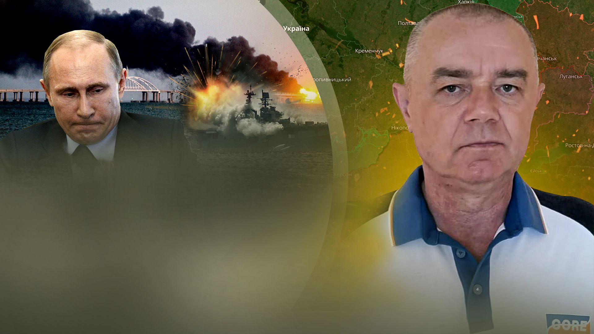 Удари по російських кораблях в Криму - ЗСУ дійшли до першої лінії оборони - 24 Канал Удари по російських кораблях в Криму - ЗСУ дійшли до першої лінії оборони - 24 Канал