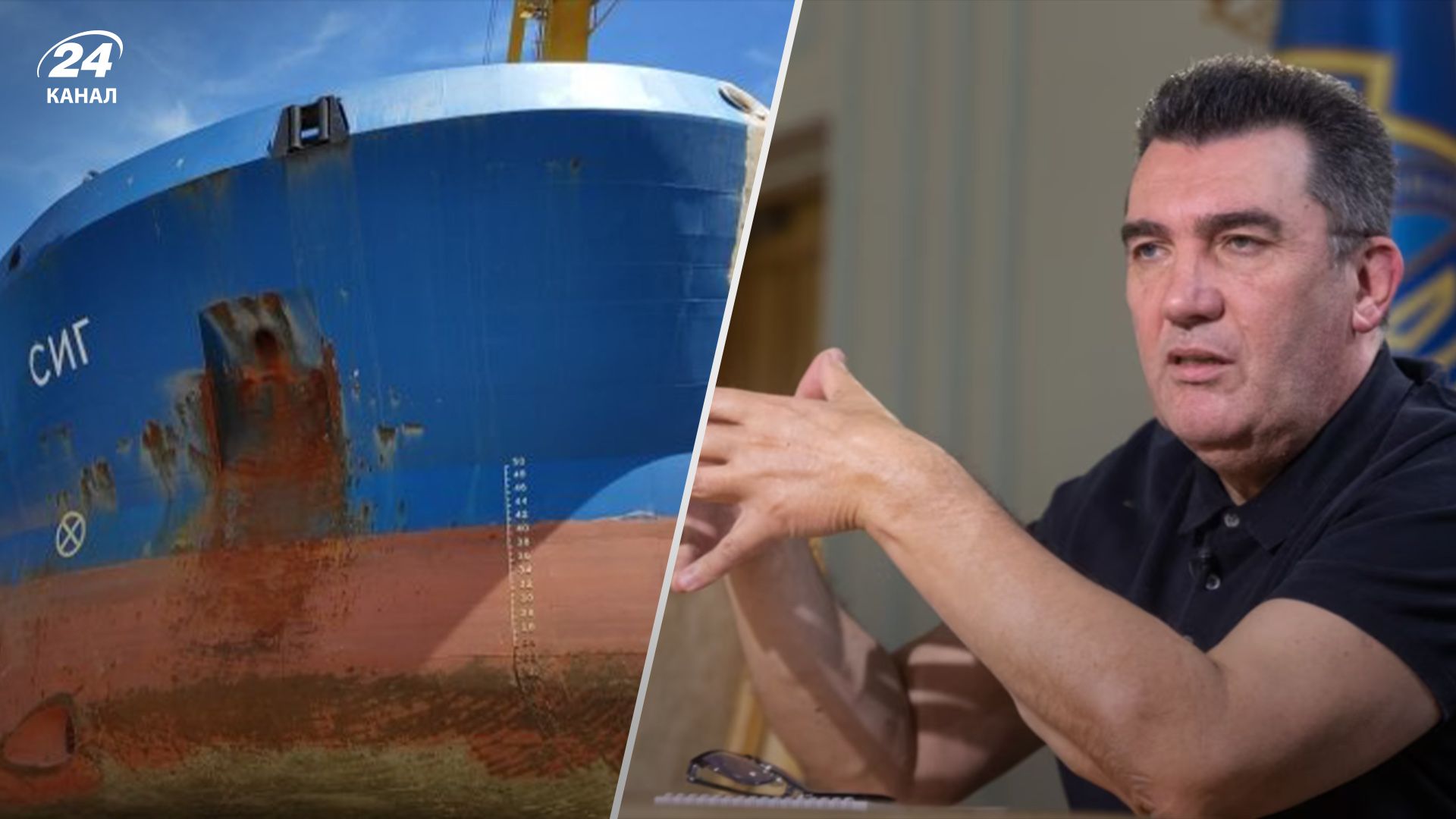 Данилов рассказал, что ждет военные объекты России Данилов рассказал, что ждет военные объекты России