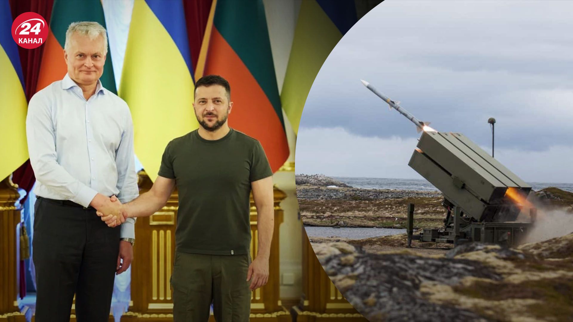 Литва передает NASAMS для Украины - смогут ли они прикрыть небо Одесщины - 24 Канал Литва передает NASAMS для Украины - смогут ли они прикрыть небо Одесщины - 24 Канал