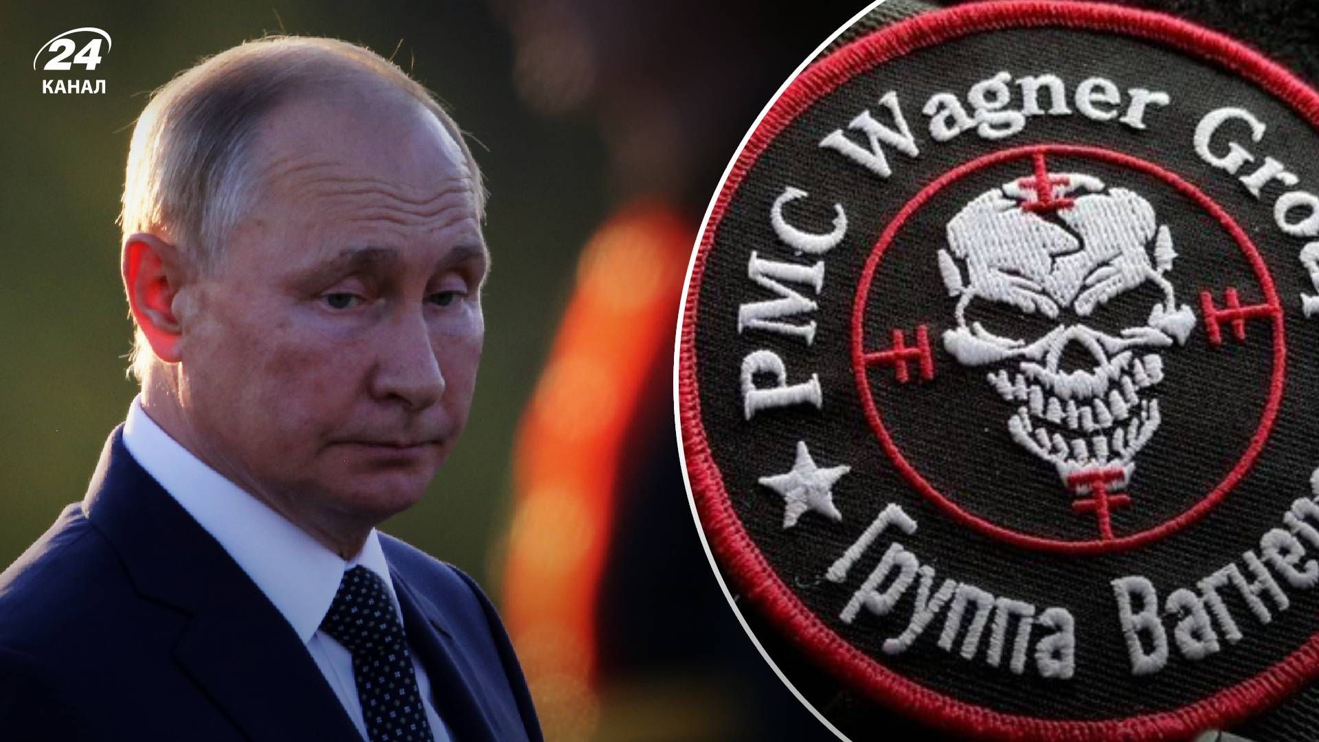Новые ордера на арест Путина – какие перспективы трибунала в Гааге против Путнина