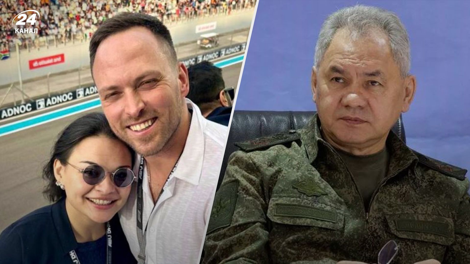 Ксєнія Шойгу зізналася про стосунки з Алексєєм Столяровим Ксєнія Шойгу зізналася про стосунки з Алексєєм Столяровим