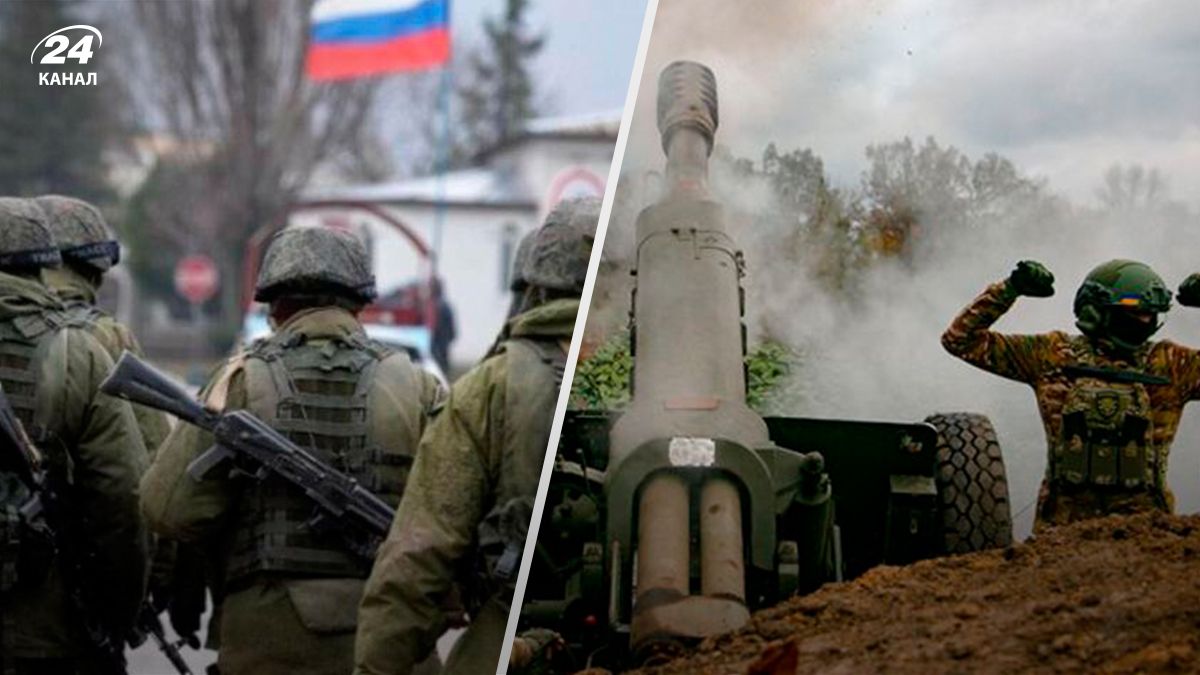 Зведення Генштабу - 24 Канал Зведення Генштабу - 24 Канал