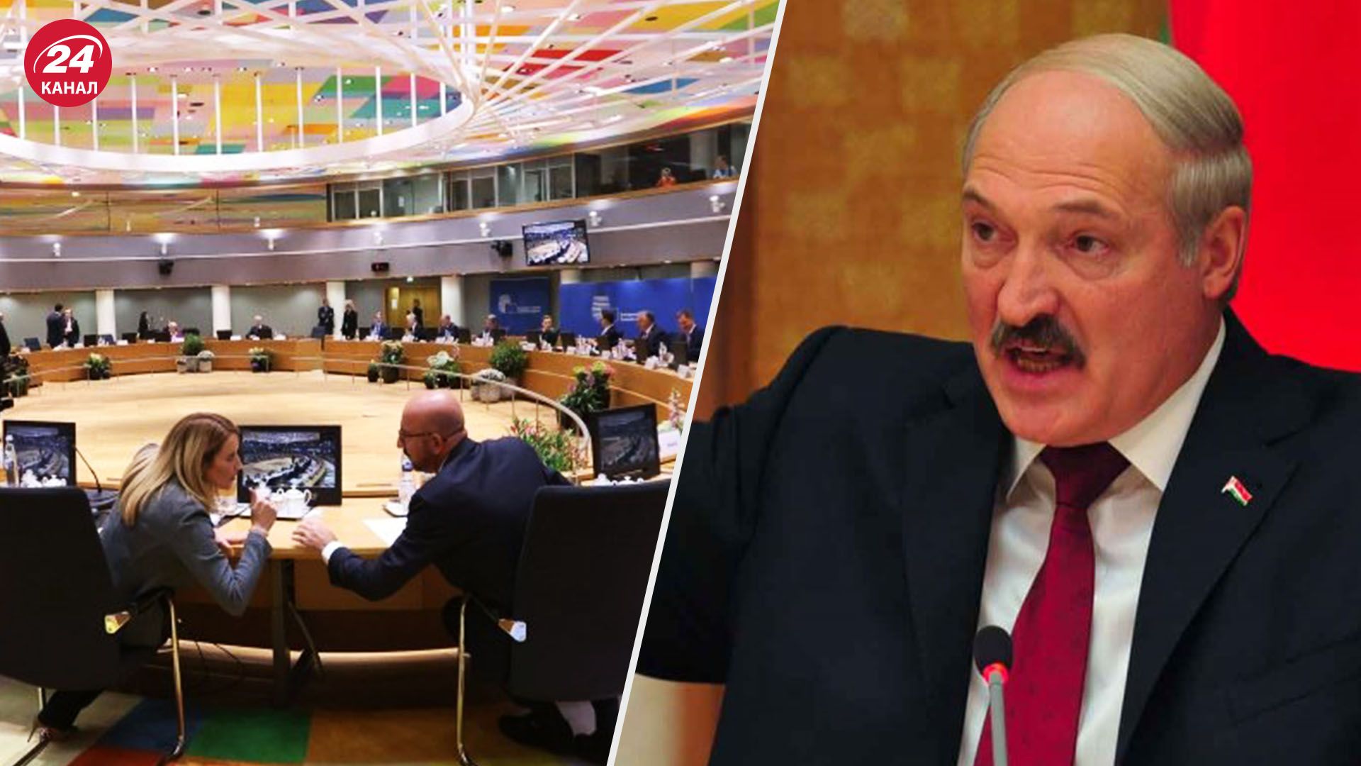 Евросоюз ввел новые санкции против Беларуси - почему страны ЕС согласовывали их почти год - 24 Канал