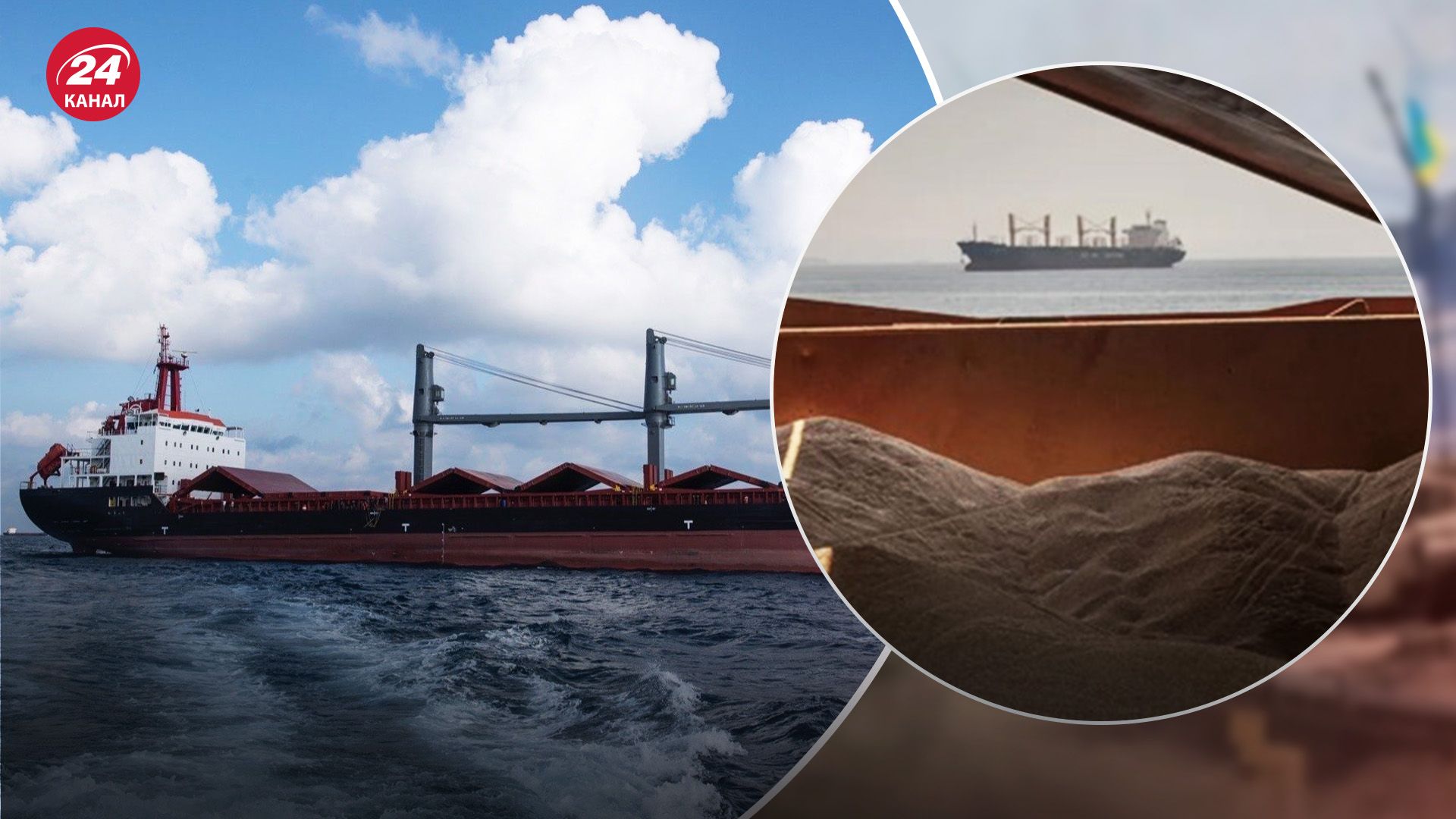 Україні не потрібна Росія для зернового коридору Україні не потрібна Росія для зернового коридору