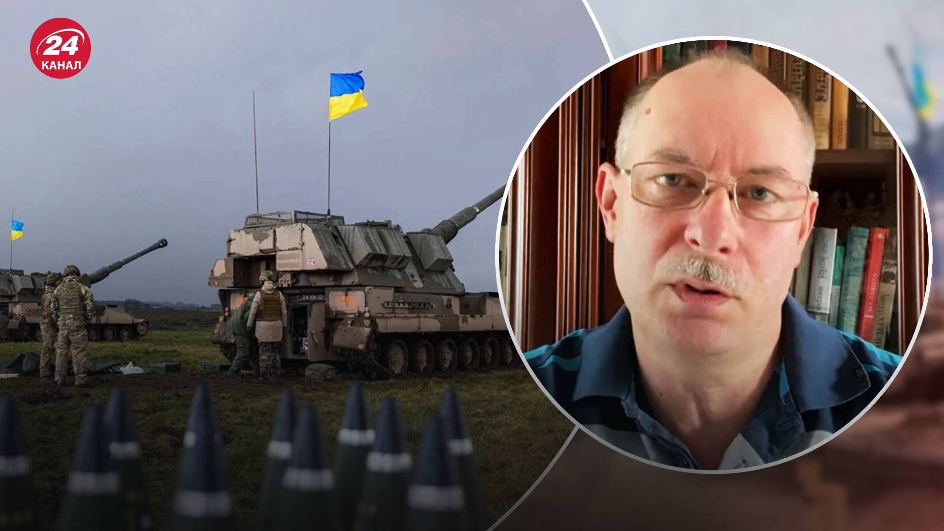 Контрнаступление ВСУ - почему Украина изменила тактику контрнаступления