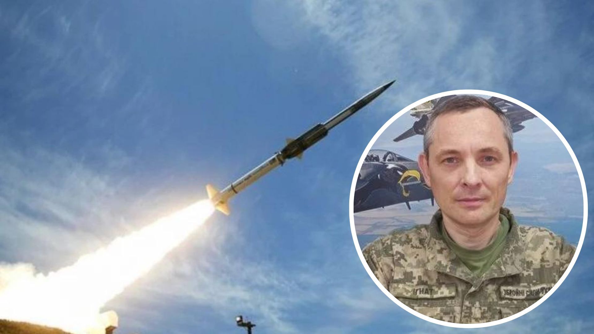 Юрий Игнат рассказал о работе ПВО во время вечерней и ночной атаки Украины