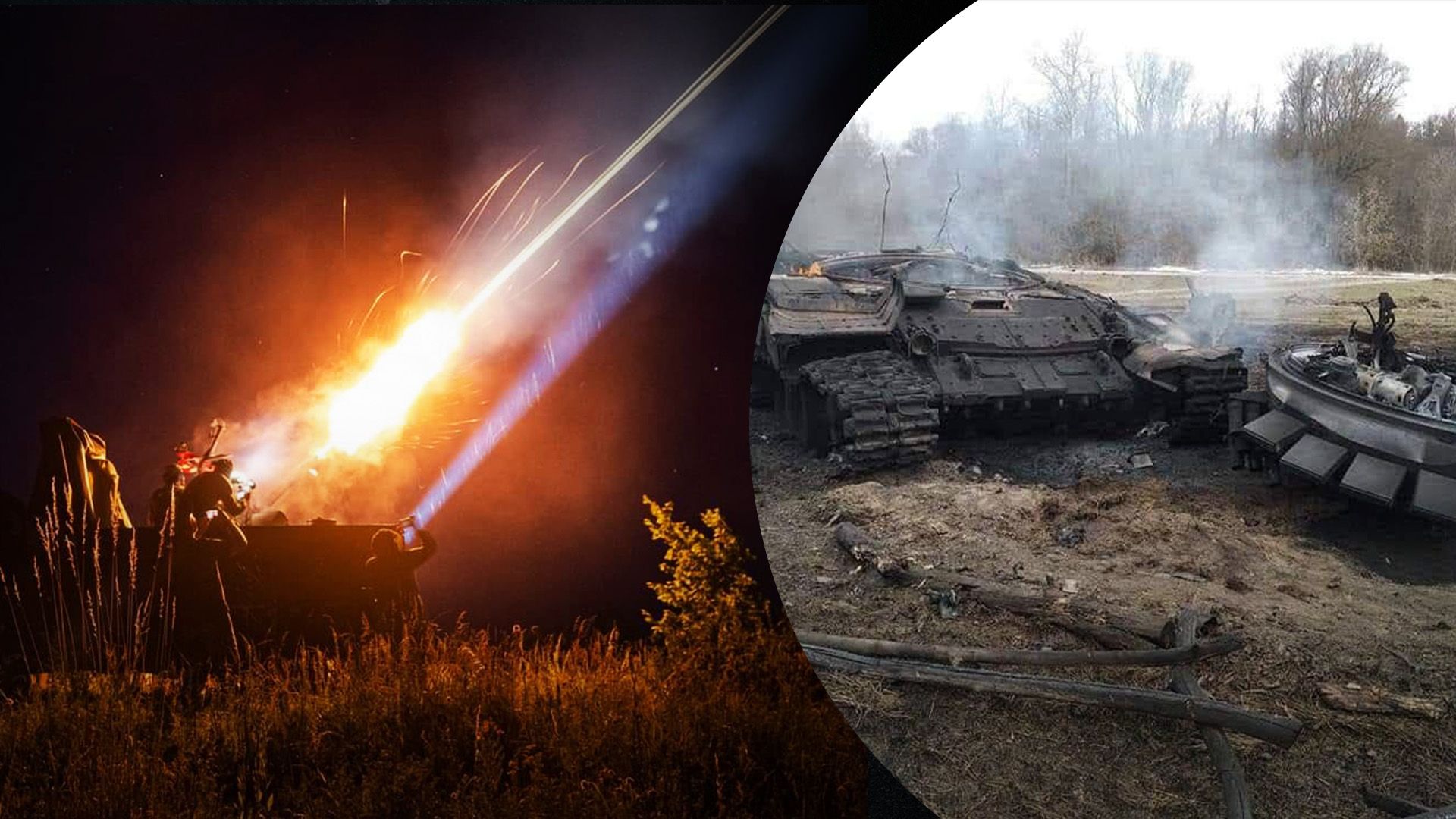 Втрати ворога станом на 6 серпня Втрати ворога станом на 6 серпня