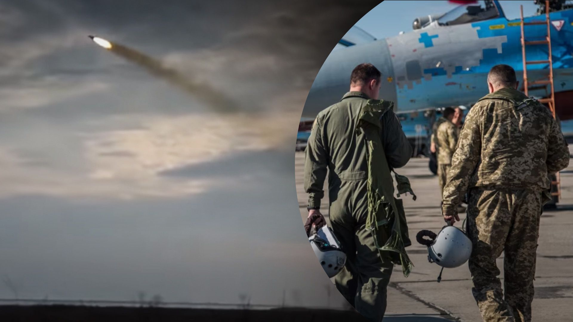Останні масовані удари по України: Повітряні сили знищили 57 цілей - 24 Канал
