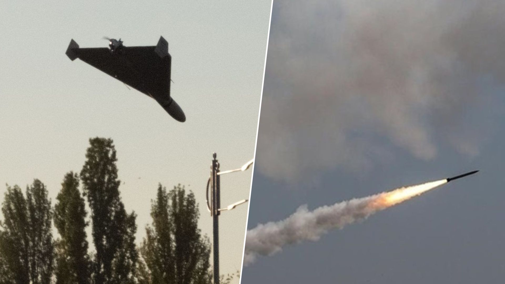 Що відомо про нічний обстріл України Що відомо про нічний обстріл України