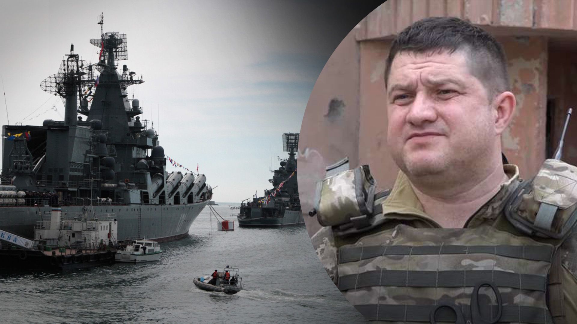 Військово-морські сили прокоментували заяву про військову загрозу Військово-морські сили прокоментували заяву про військову загрозу