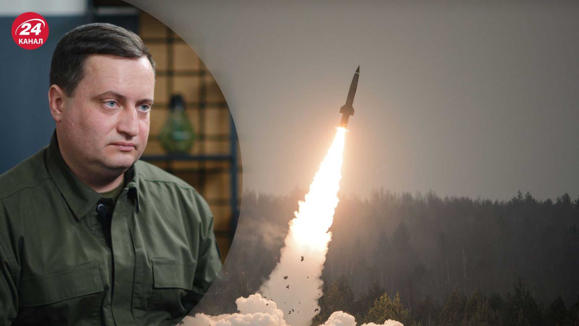В ГУР считают, что пусков ракет из Беларуси 5 августа не было