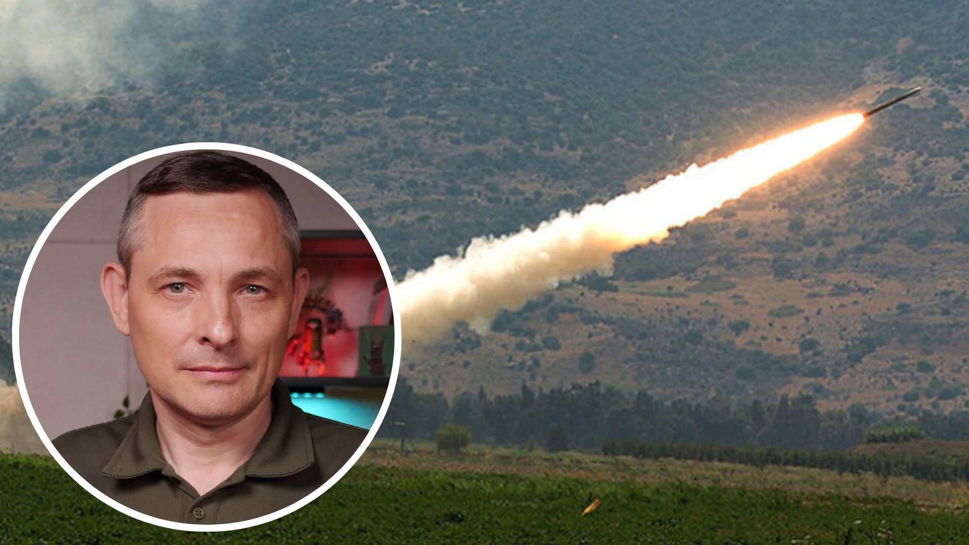 Юрій Ігнат розповів, чи били окупанти з території Білорусі Юрій Ігнат розповів, чи били окупанти з території Білорусі