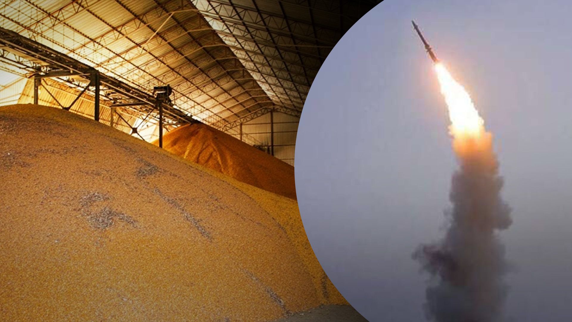 Росія біля Старокостянтинтова влучила у склад відходів кукурудзи Росія біля Старокостянтинтова влучила у склад відходів кукурудзи