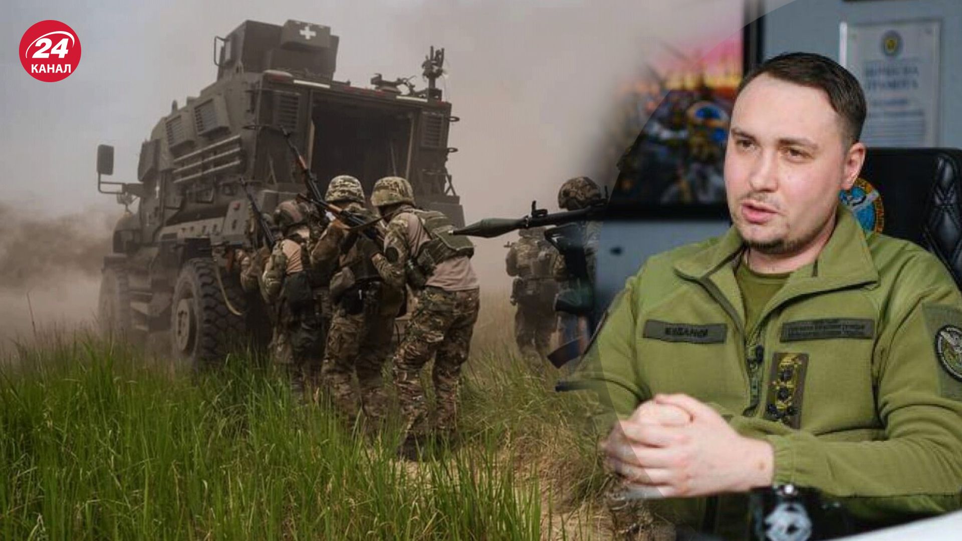 Буданов відповів на питання про завершення війни Буданов відповів на питання про завершення війни