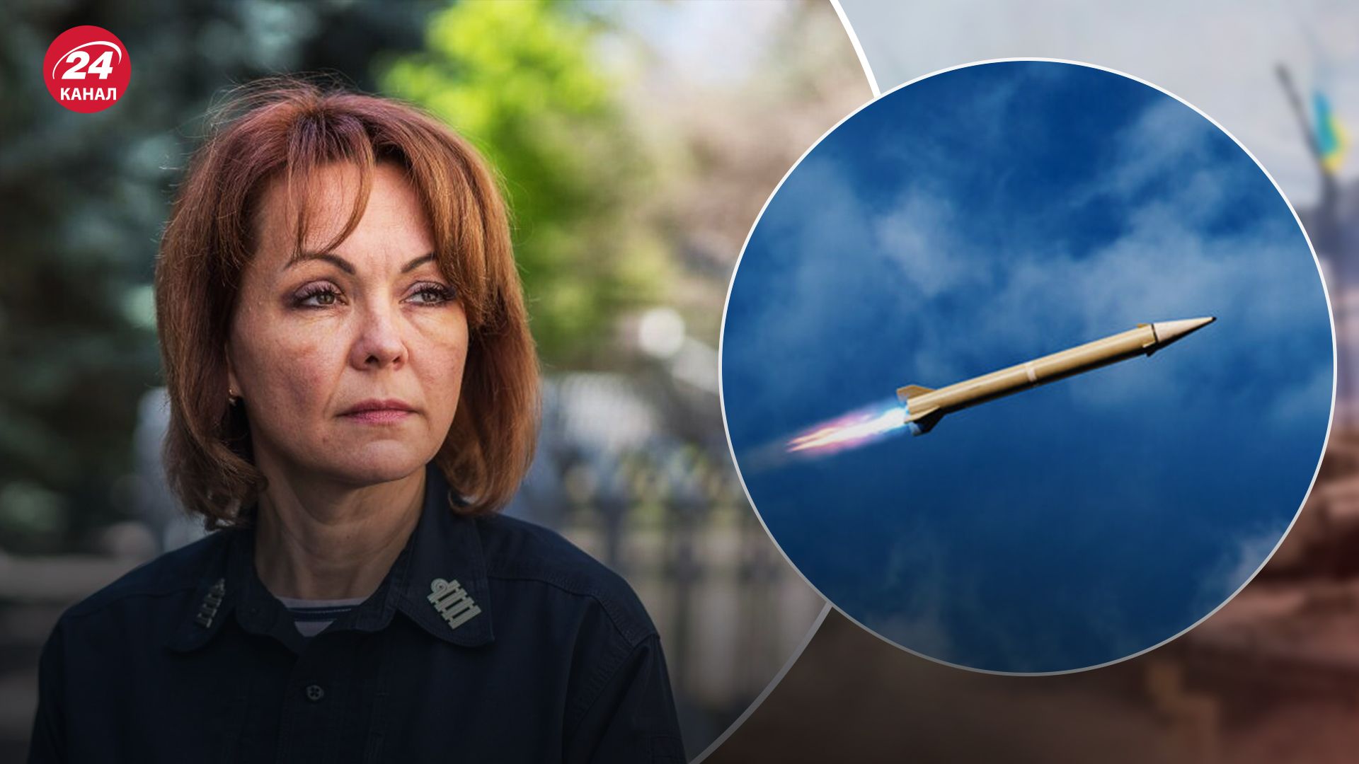 Росіяни знову атакували Україну Росіяни знову атакували Україну