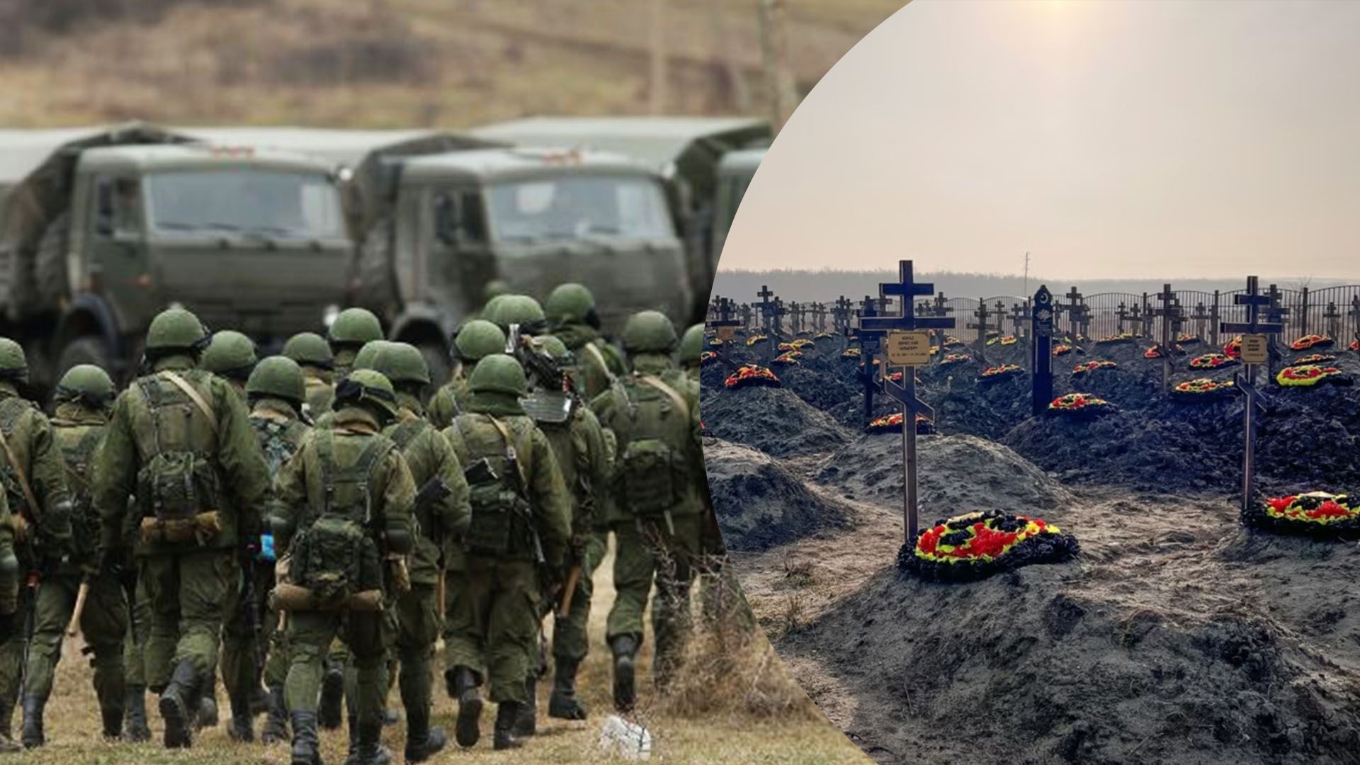 Мобілізація в Росії - чому Путіну вигідніші добровольці за 200 тисяч рублів - 24 Канал Мобілізація в Росії - чому Путіну вигідніші добровольці за 200 тисяч рублів - 24 Канал