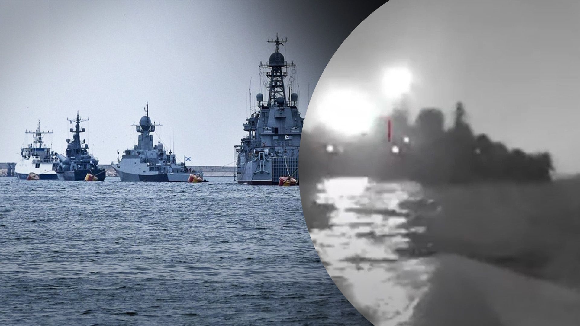 CNN проаналізувало атаки на російські кораблі