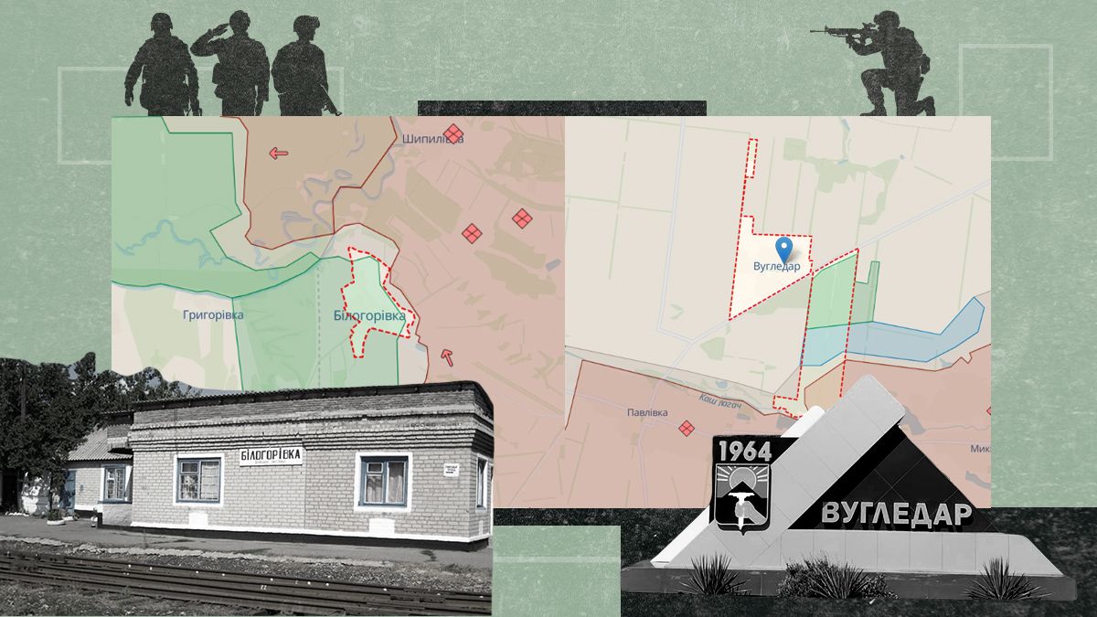 Карта боевых действий – ВСУ продвинулись на неожиданном направлении Карта боевых действий – ВСУ продвинулись на неожиданном направлении