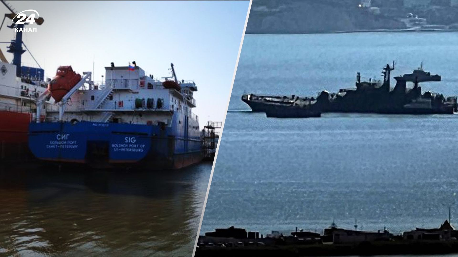 Россиянам тревожно в Черном море Россиянам тревожно в Черном море