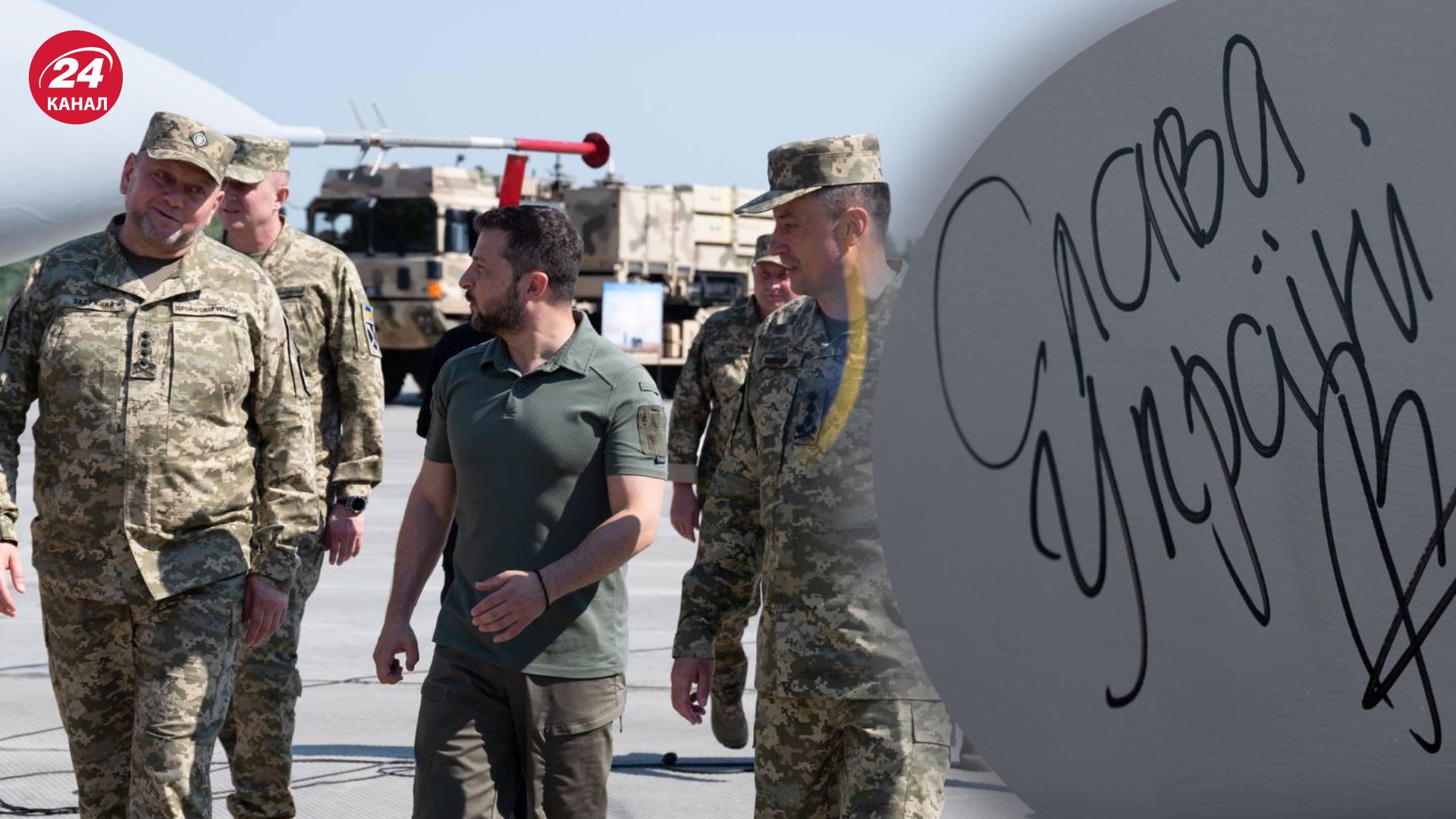 Зеленский попробовал себя в качестве пилота F-16 Зеленский попробовал себя в качестве пилота F-16