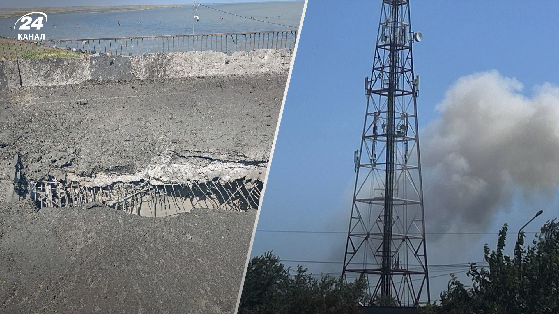 На Чонгарському мосту та біля Генічеська було гучно На Чонгарському мосту та біля Генічеська було гучно