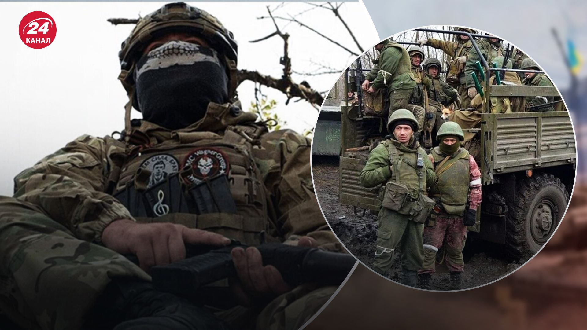 Які провокації можуть вчинити вагнерівці Які провокації можуть вчинити вагнерівці